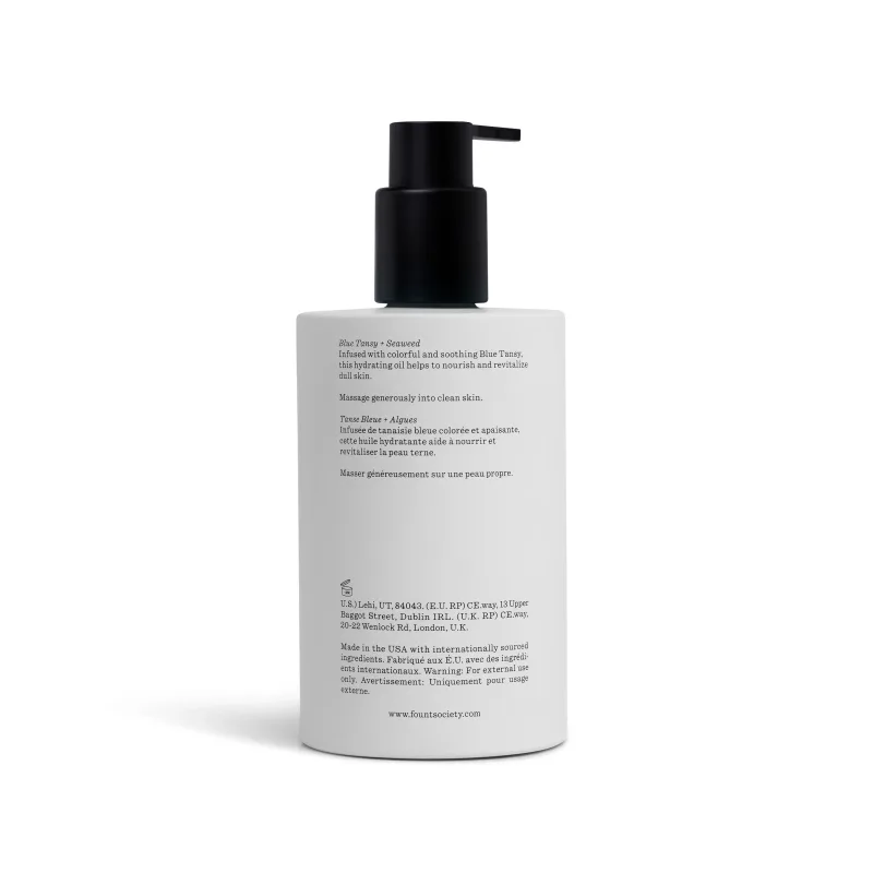 Body Oil